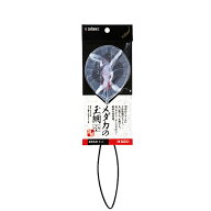 スドー　メダカの玉網（小）　S-5821【水槽/熱帯魚/観賞魚/飼育】【生体】【通販/販売】【アクアリウム/…