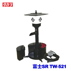 ^J xmSR TW-521y^Kpzy񂹏izy/Mы/Ϗ܋/zýzyʔ/̔zyANAE/肤ށzy^z