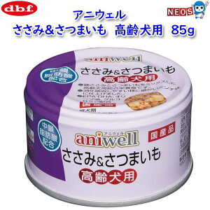 frt@AjEF@݁܂@p@85g