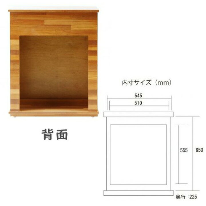 楽天市場 Jun ステージア 6030 ウッド 600 300 700mm 要大型送料 取寄商品 水槽台 キャビネット 水槽 熱帯魚 観賞魚 飼育 生体 通販 販売 アクアリウム あくありうむ ネオス 楽天市場店 楽天市場 Jun ステージア 6030 ウッド 600 300 700mm 要大型送料 取寄商品 水槽台 キャビネット 水槽 熱帯魚 観賞魚 飼育 生体 通販 販売 アクアリウム あくありうむ ネオス 楽天市場店