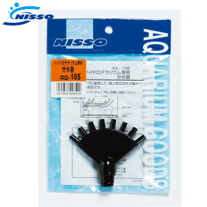 jb\[@AQ-105@nCheEp@y/Mы/Ϗ܋/zýzyʔ/̔zyANAE/肤ށzy^z