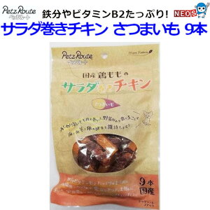 Ё@ybc[g@T_`L@܂@9{