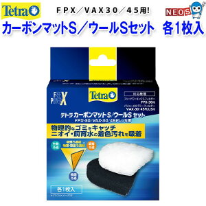 eg@J[{}bgS^E[SZbg@FPX^VAX30^45p@e1