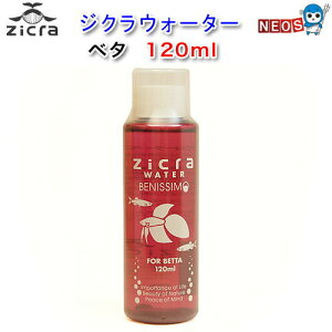 WN@EH[^[@xjbVix^pj@120ml