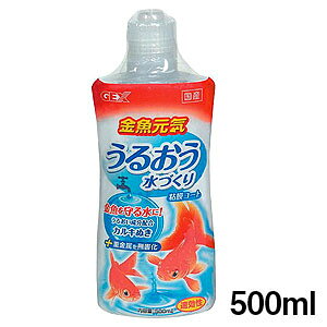 GEX@C@邨Â 500ml y/Mы/Ϗ܋/zýzyʔ/̔zyANAE/肤ށzy^z
