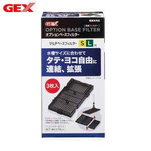 GEX@}`x[XtB^[@S/Lp@IvVx[XtB^[@i3jy/Mы/Ϗ܋/zýzyʔ/̔zyANAE/肤ށzy^z