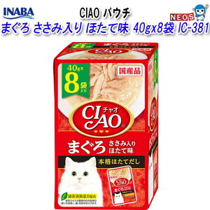 Ȃ΃ybgt[h@CIAO pE`@܂@ݓ قĖ@40gx8܁@IC-381