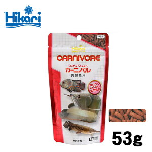 L[@ЂNXg@J[jo@53g@ya  GTzyϏ܋@azy/Mы/Ϗ܋/zýzyʔ/̔zyANAE/肤ށzy^z