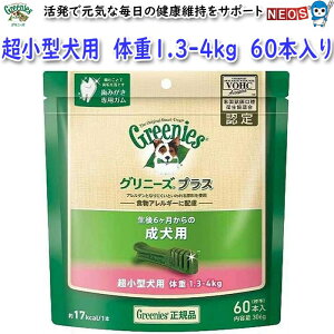 }[XWp@Oj[YvXp@^1.3-4kgp@60{