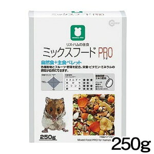 }J@XEn̎H~bNXt[h PRO@250g@MRP-703y/a//GTzynX^[//X/bg/zyz