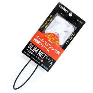 Xh[@Xlbg Ȃ S@S-1330y/Mы/Ϗ܋/zýzyʔ/̔zyANAE/肤ށzy^z