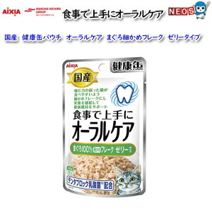 ACVA@Y@NʃpE`@I[PA@܂ׂ߃t[N@[[^Cv@40g