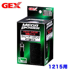 GEX@Xg[i[X|W1215p@(MP-12pjyVzy/Mы/Ϗ܋/zýzyʔ/̔zyANAE/肤ށzy^z