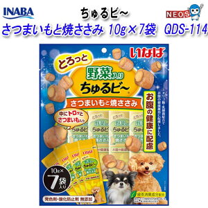 Ȃ΃ybgt[h@r`@܂ƏĂ݁@10g×7܁@QDS-114