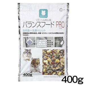 }J@XEn̎H oXt[h PRO@400g@MRP-704y/a//GTzynX^[//X/bg/zyz