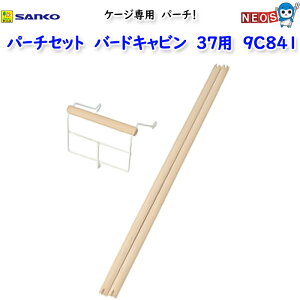 OW@p[`Zbg@o[hLr@37p@9C841