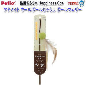 yeBI@AhCg@Happiness Cat@E[{[炵@{[tFU[