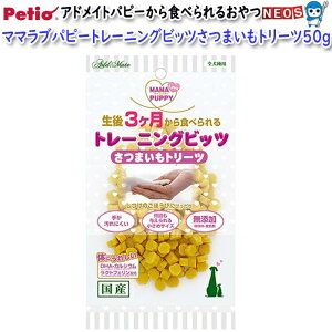 yeBI@AhCg@}}ups[@g[jOrbc@܂g[c@50g