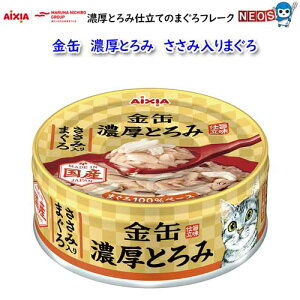 ACVA@ʁ@ZƂ݁@ݓ܂@70g