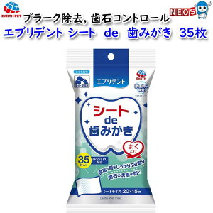 A[X Eybg@Gufg@V[gde݂@35