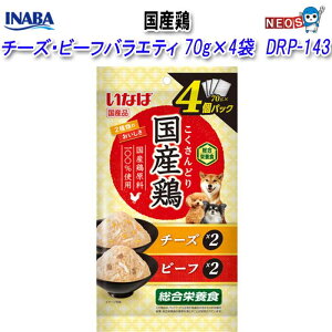 Ȃ΃ybgt[h@Y{@`[YEr[toGeB@70g×4܁@DRP-143