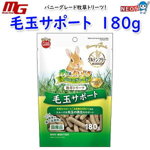 }J@oj[O[hqg[c@ыʃT|[g@180g