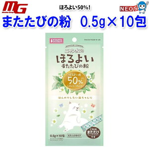 }J@ق悢@܂т̕50@0.5×10