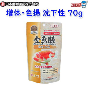 j`hE@V ́EFg  70g