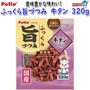 yeBI@ӂ|Â݁@^@320g