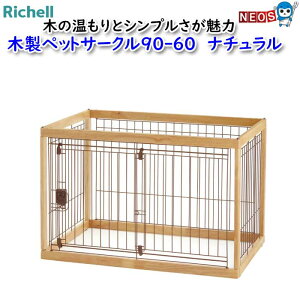 b`F@ؐybgT[N@90-60@i`