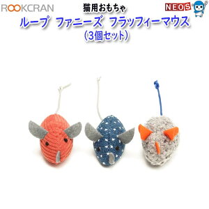 ���[�N�����@���[�v�@�L�p��������@�t�@�j�[�Y�@�t���b�t�B�[�}�E�X�@�i3�Z�b�g�j