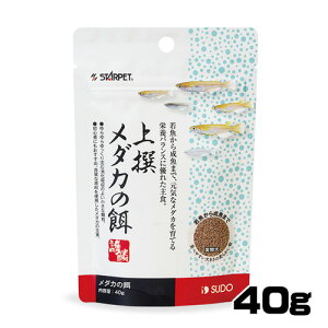 pPpt350~Xh[@_J̉a@40g@S-5705ya  GTzyϏ܋@az