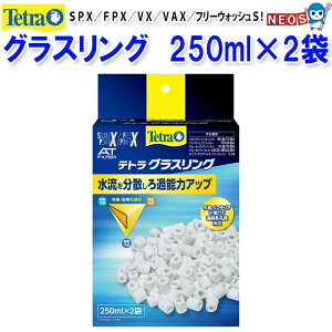 eg@OXO@SPX^FPX^VX^VAX^t[EHbVSELpʁ@250ml×2