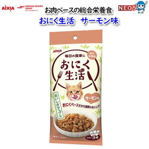 ACVA@ɂ@T[@180gi60g×3܁j