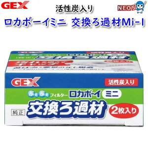GEX@J{[C~j납Mi-1