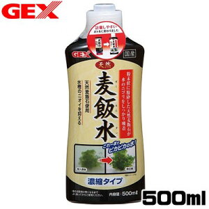 GEX@VRѐ@500mly/Mы/Ϗ܋/zýzyʔ/̔zyANAE/肤ށzy^z