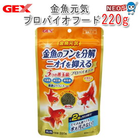楽天市場 Gex 金魚 エサの通販