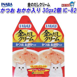 Ȃ΃ybgt[h@̂@N[@@@60g(30gx2)@IC-82