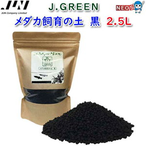 JUN@_J̓y@@2.5L@y񏤕izya//Mы/Ϗ܋zyʔ/̔zyANAE/肤/eE/RPE/p_Ez