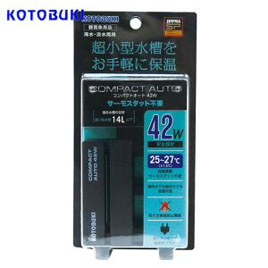 RguL@RpNgI[g@42Wy/Mы/Ϗ܋/zýzyʔ/̔zyANAE/肤ށzy^z