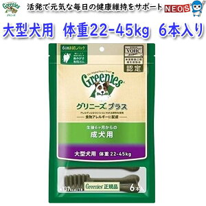 �}�[�X�W���p���@�O���j�[�Y�v���X�����p�@��^��22-45kg�p�@6�{