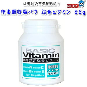 |SiENu@঒ޖqpE@r^~@86g@Tvg