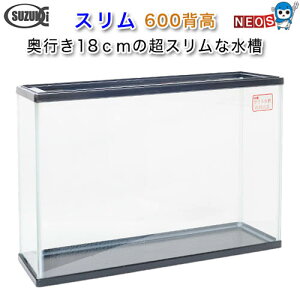 ؐ쏊@KX@X600w@@600×180×430mm@y񂹕iz