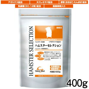 C[X^[@nX^[ZNV@400gy/a//GTzynX^[//X/bg/zyz