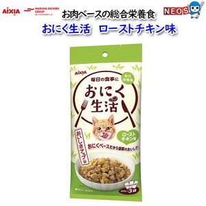 ACVA@ɂ@[Xg`L@180gi60g×3܁j