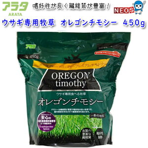 A^@ETMpq@IS`V[@450g