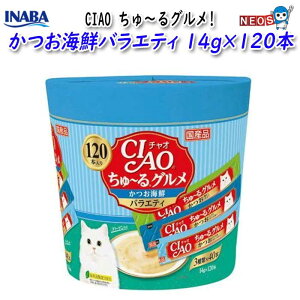 Ȃ΃ybgt[h@CIAO `O@CNoGeB@14g×120{@SC-212