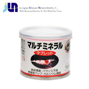 JUN�@�}���`�~�l�����^�u���b�g�@100���y��񏤕i�z�y�a ���� �G�T�z�y�Ϗ܋��@�a���z�y����/�M�ы�/�Ϗ܋�/����z�y���́z�y�ʔ�/�̔��z�y�A�N�A���E��/�������肤�ށz�y���^�z