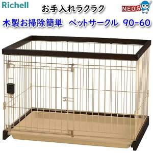 b`F@ؐ|ȒP@ybgT[N@90-60@