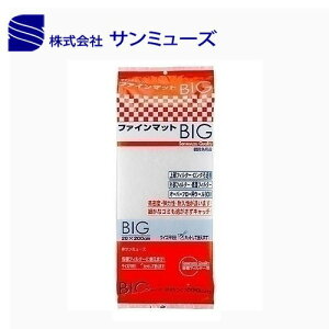 T~[Y@t@C}bg BIGirbOj@yVzy/Mы/Ϗ܋/zýzyʔ/̔zyANAE/肤ށzy^z